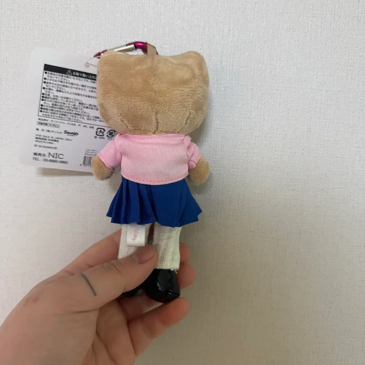 thumbnail-1